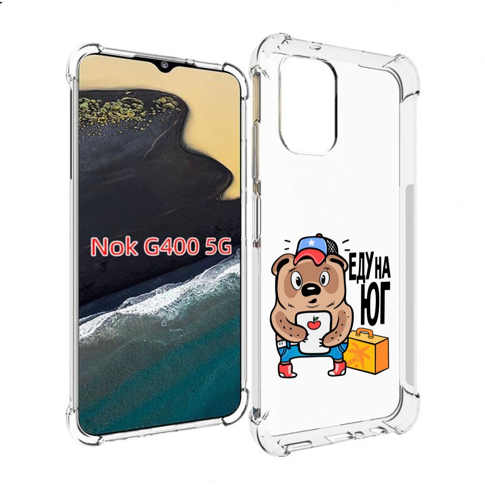 

Чехол MyPads еду-на-юг для Nokia G400 5G, Прозрачный, Tocco