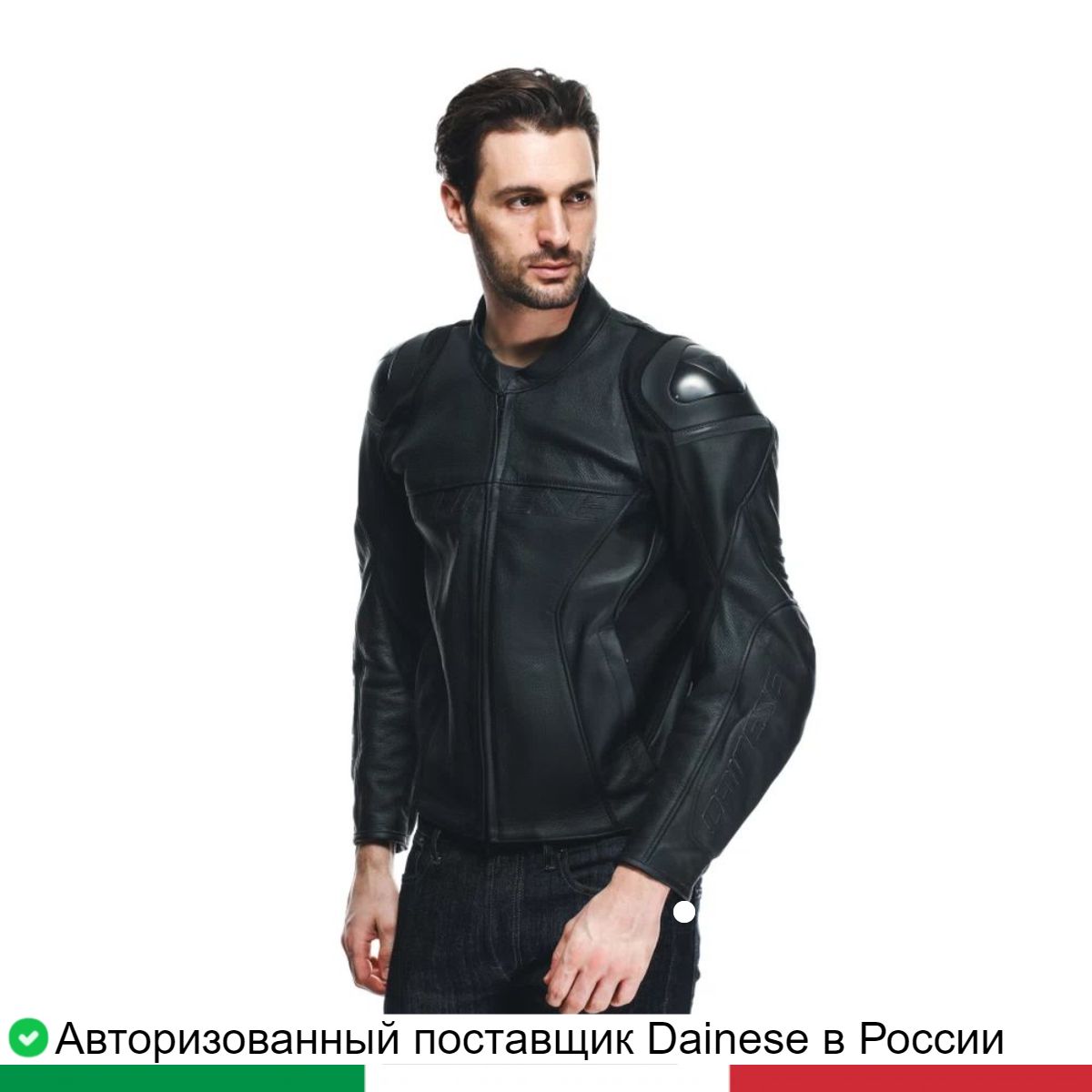 

Мотокуртка кожа мужская RACING 4 LEATHER JACKET PERF. 20153384969158, Черный, RACING 4 LEATHER JACKET PERF.