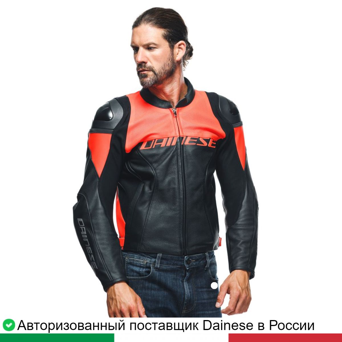 

Мотокуртка кожа мужская RACING 4 LEATHER JACKET PERF. 20153384962854, Красный, RACING 4 LEATHER JACKET PERF.