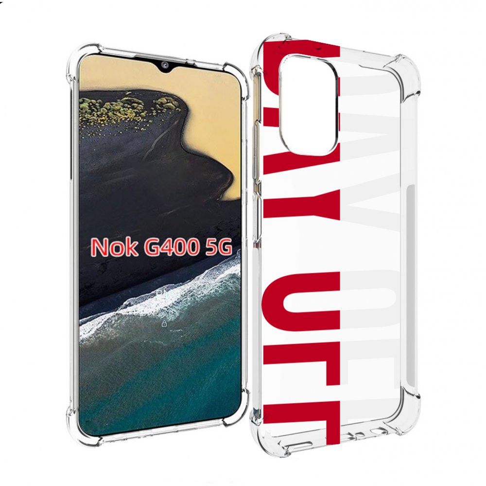 

Чехол MyPads день-окончен для Nokia G400 5G, Прозрачный, Tocco