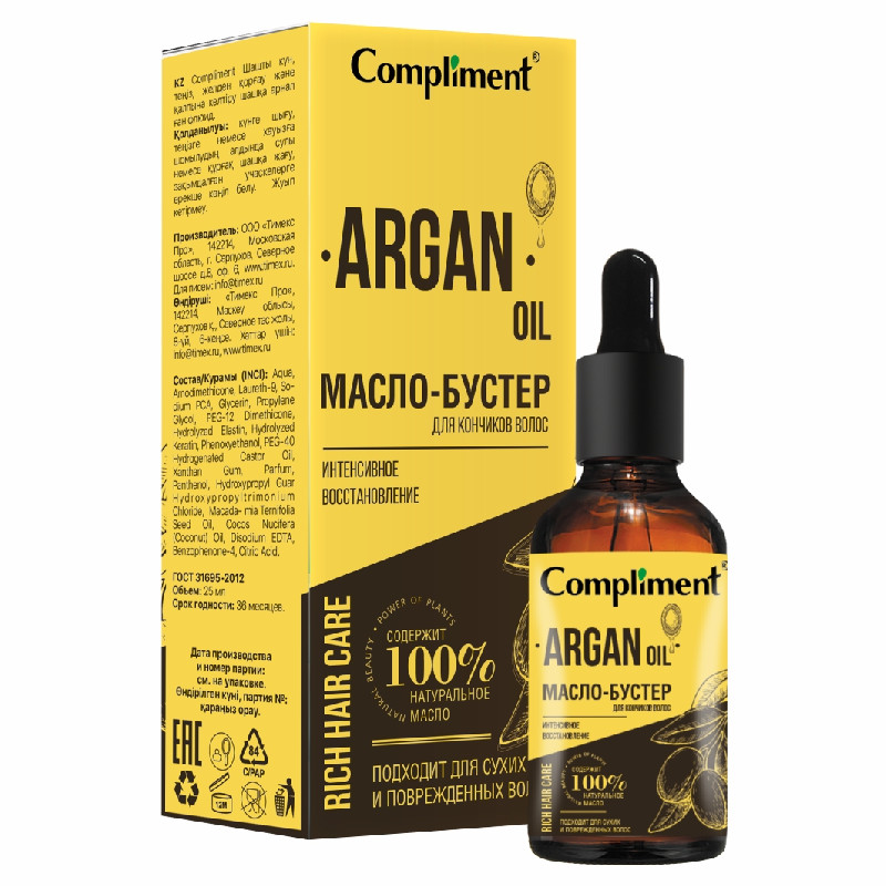 фото Масло-бустер для кончиков волос compliment rich hair care восстановление argan oil 27 мл тимекс