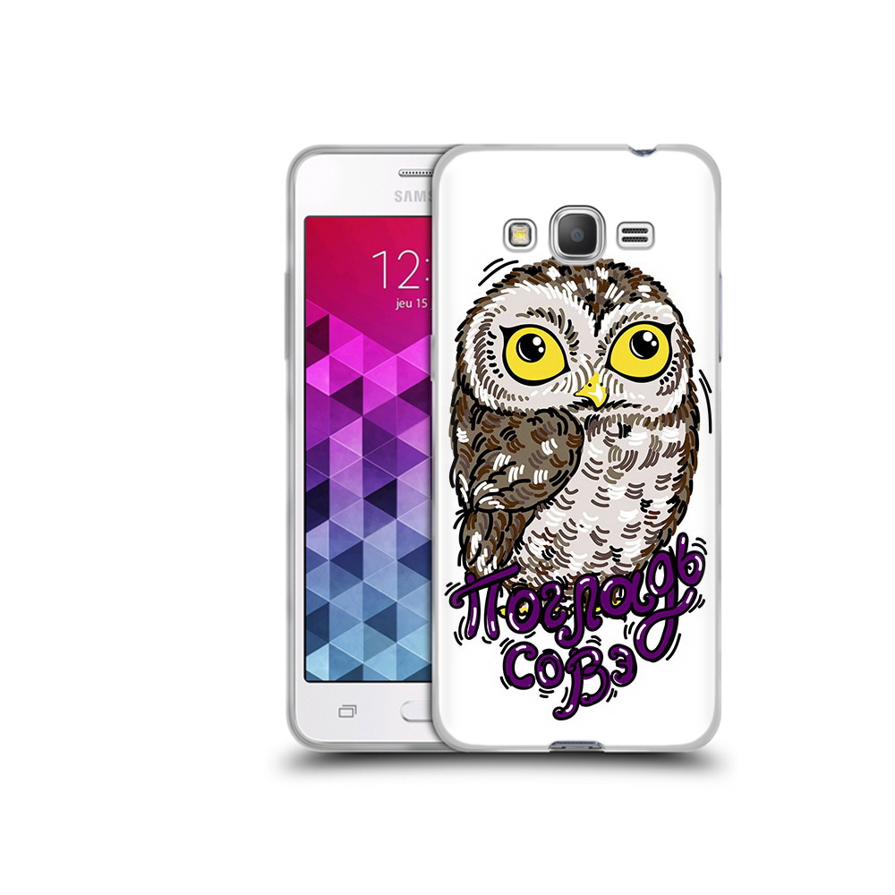 

Чехол MyPads Tocco для Samsung Galaxy Grand Prime Погладь Совэ, Прозрачный, Tocco