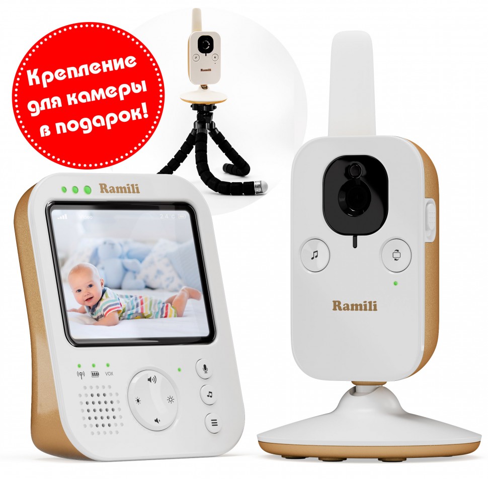 

Видеоняня Ramili Baby RV200TR с креплением для камеры