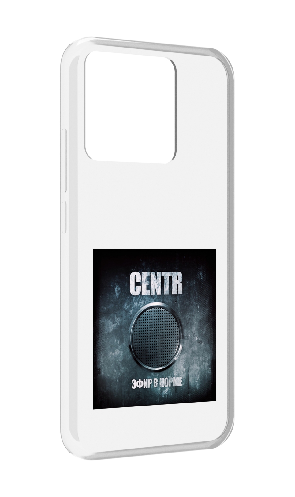Чехол MyPads Tocco для Xiaomi Redmi 10A Эфир в норме Centr