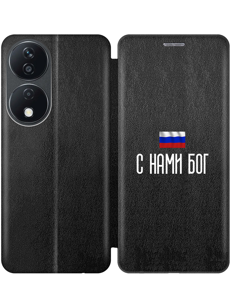 

Чехол-книжка на Honor X7b с принтом "С нами Бог" черный, 781972181