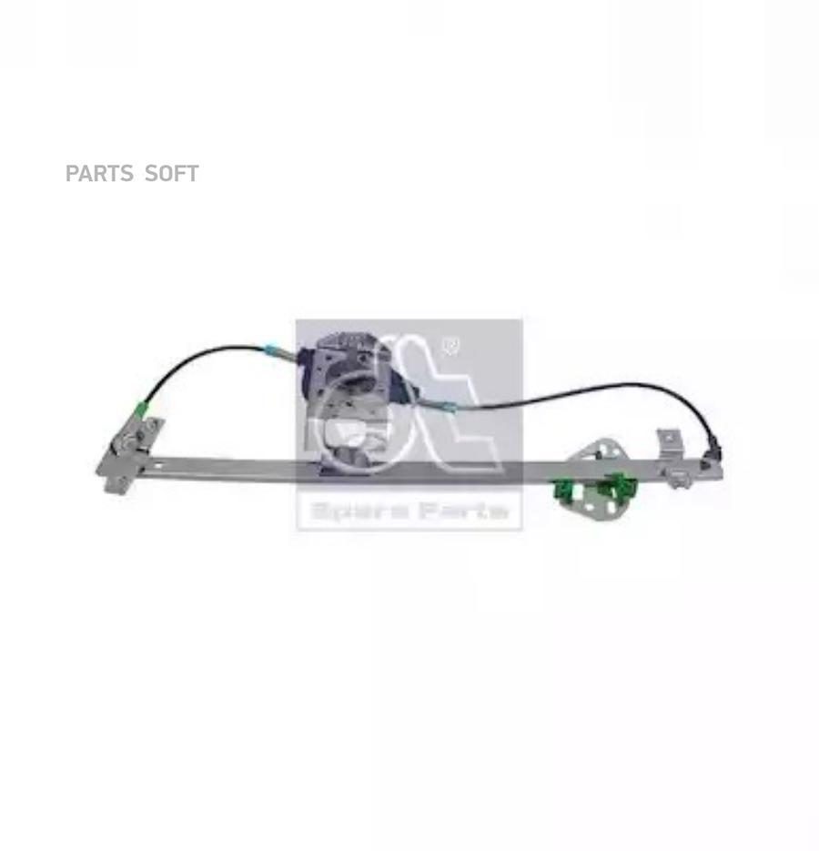 

Стеклоподъемник DT Spare Parts 463370