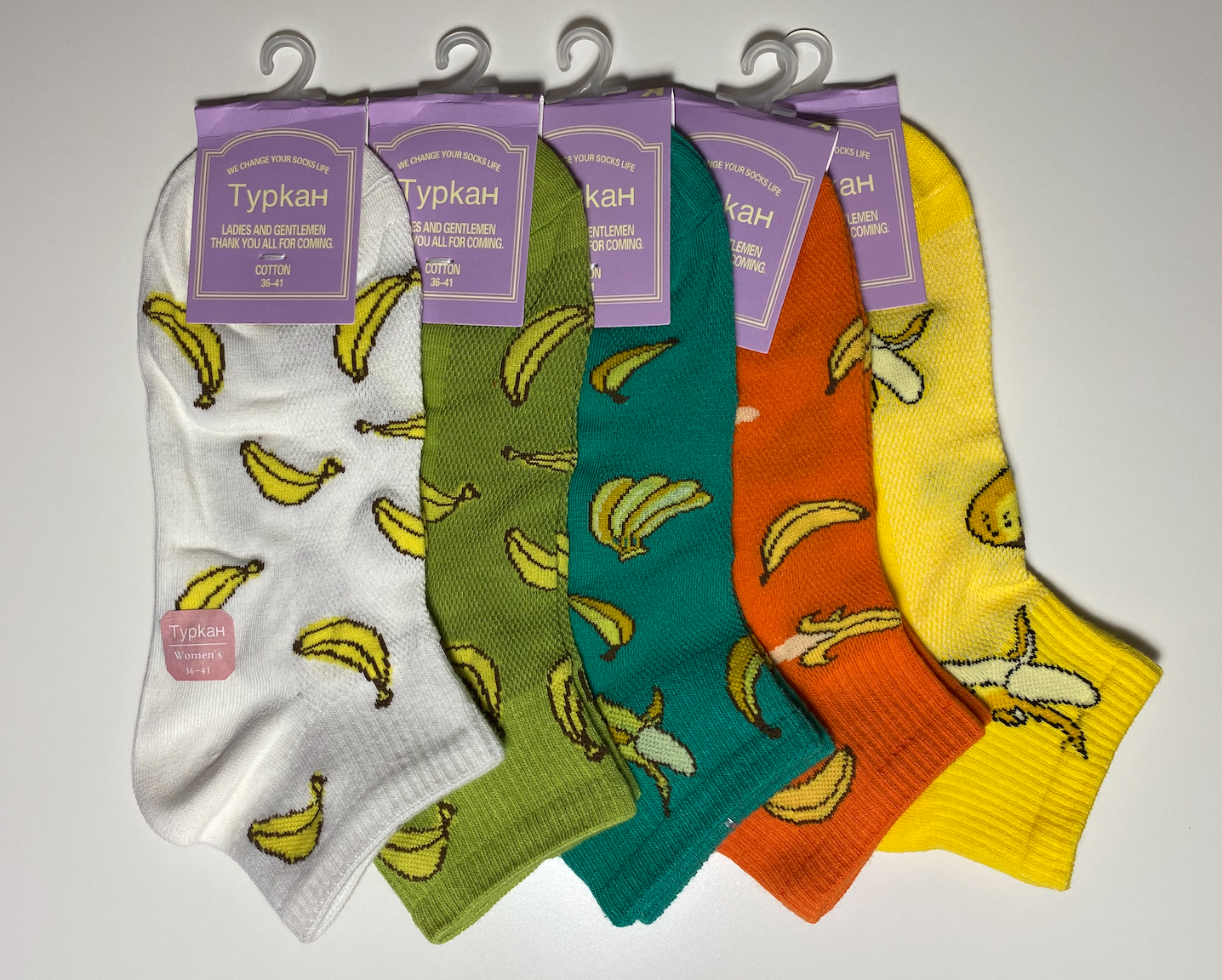 Комплект носков женских Turkan AZ6414 разноцветных 36-41