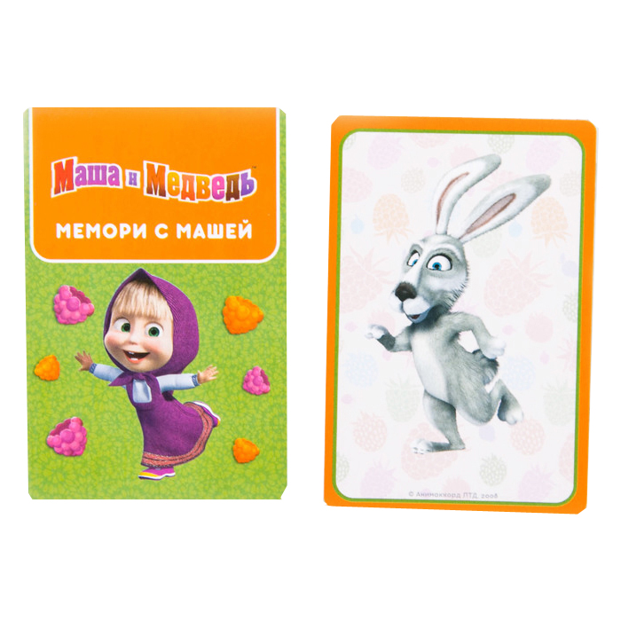 

Игра Мемори с Машей Маша и Медведь 2583127