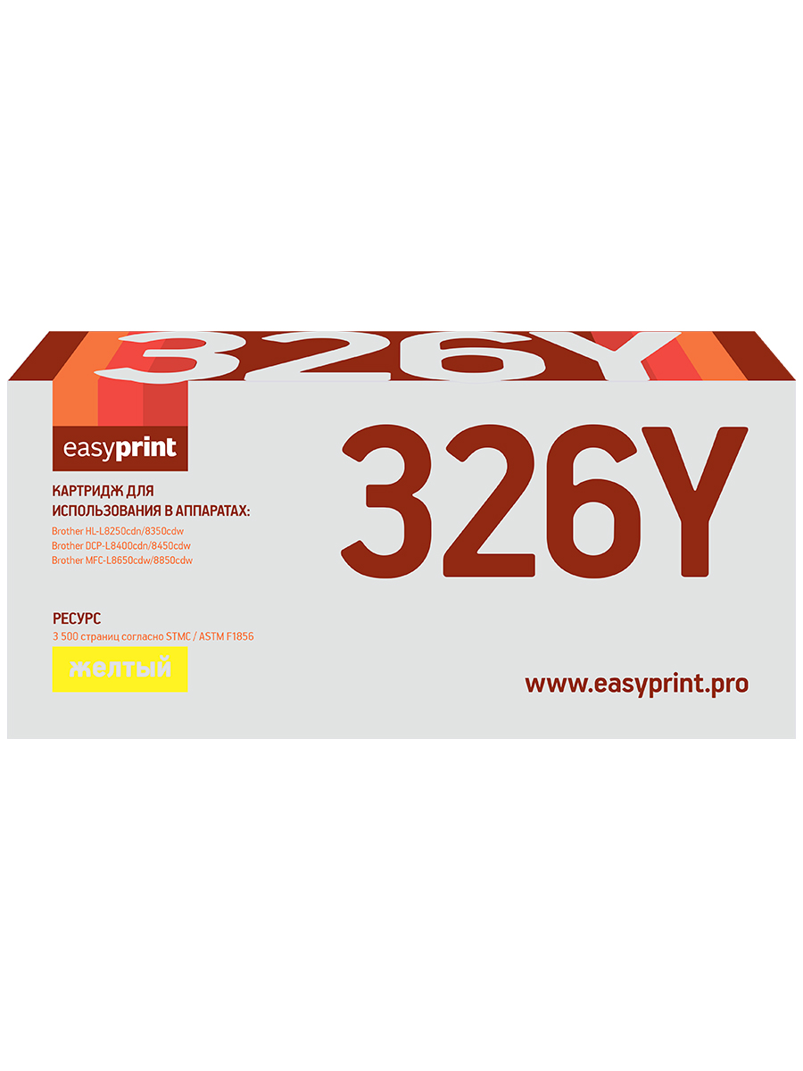 

Картридж для лазерного принтера EasyPrint TN-326 (21046) желтый, совместимый, TN-326