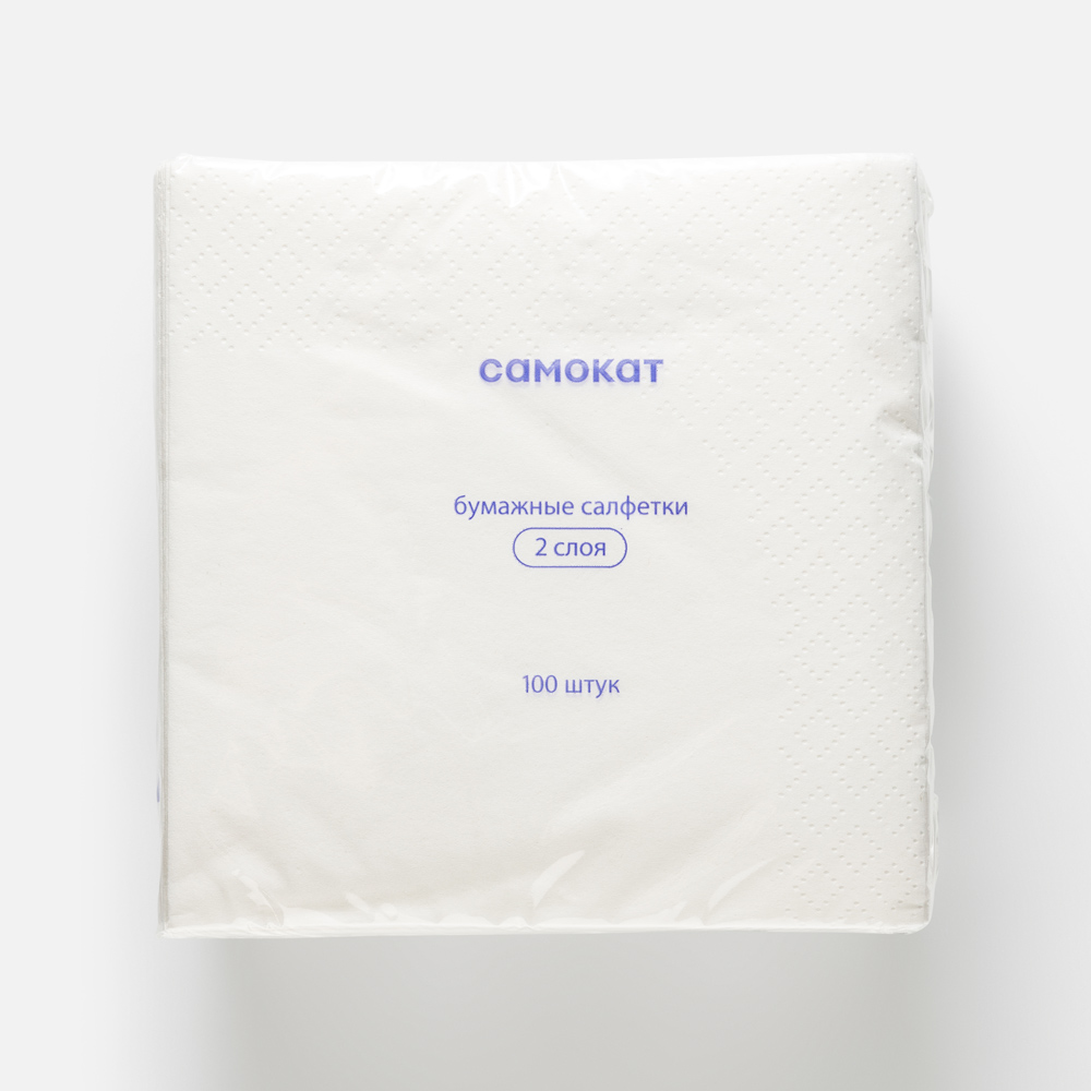 Салфетки бумажные Самокат 2 слоя, 24x24 см, 100 шт.