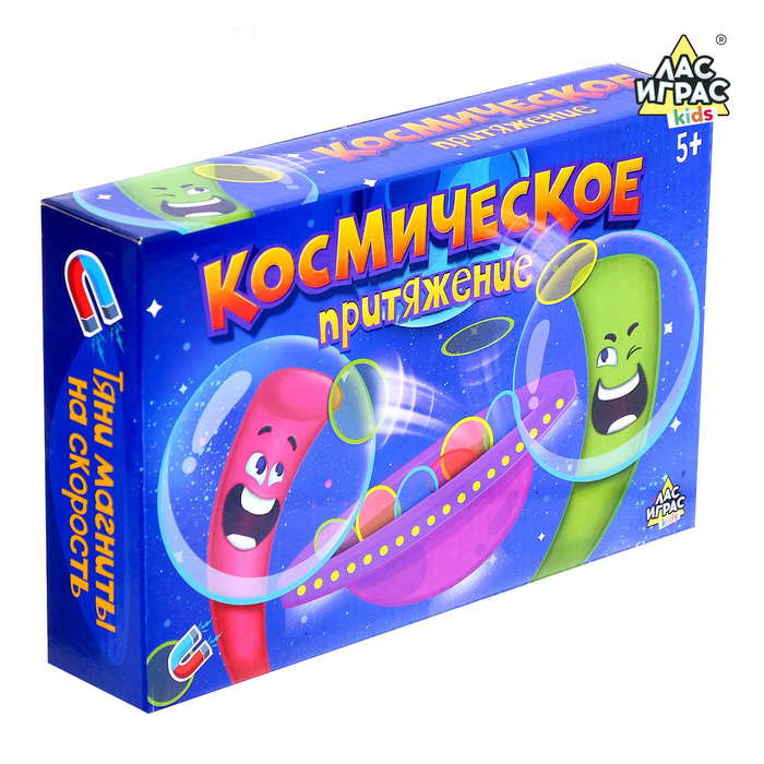 

Настольная игра Лас Играс Космическое притяжение свойства магнитов 4673576