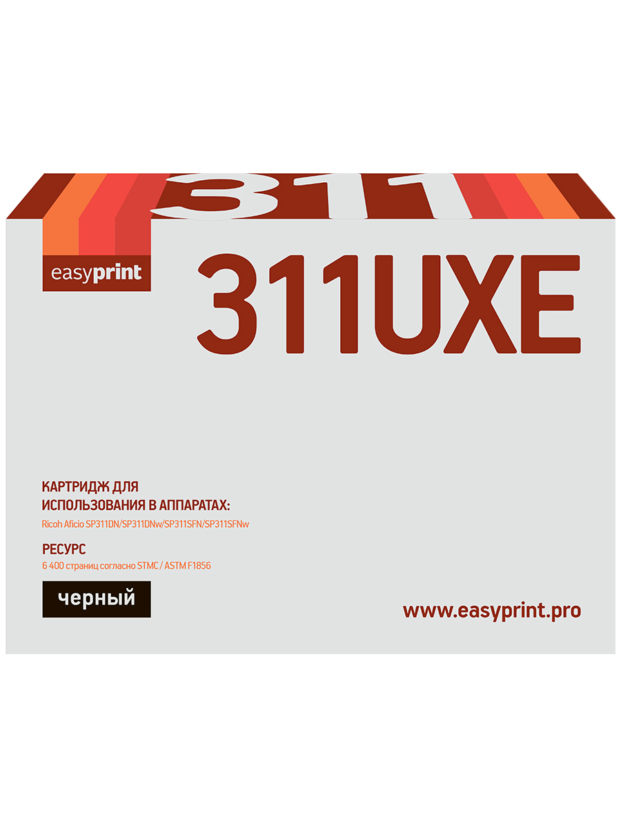 Картридж для лазерного принтера EasyPrint 311UHE (20843) черный, совместимый