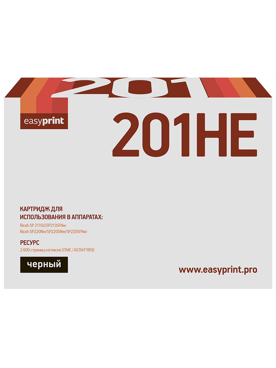 

Картридж для лазерного принтера EasyPrint 201HE 20842 Black, совместимый, Черный, 201HE