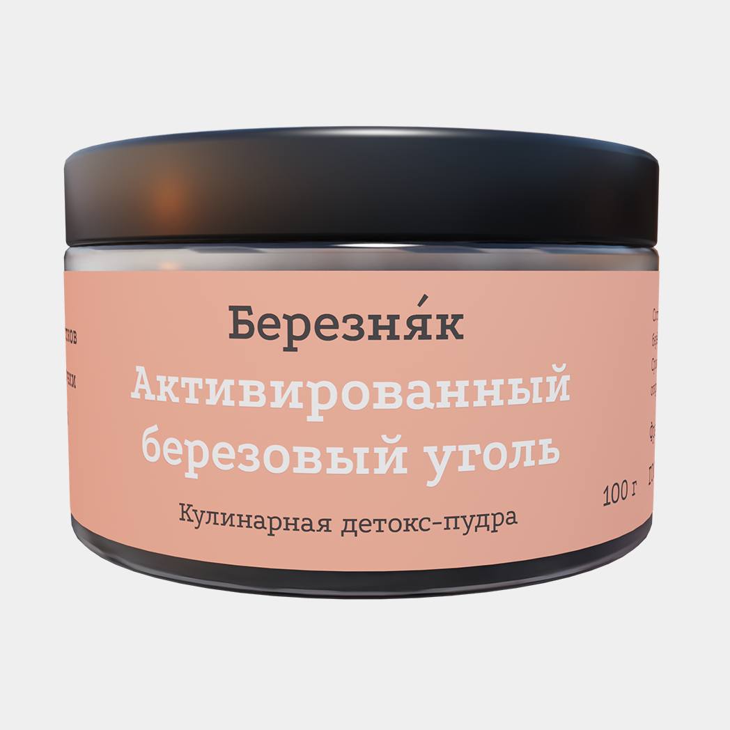 

Пищевая добавка Березняк Кулинарная детокс-пудра Активированный уголь 100 грамм