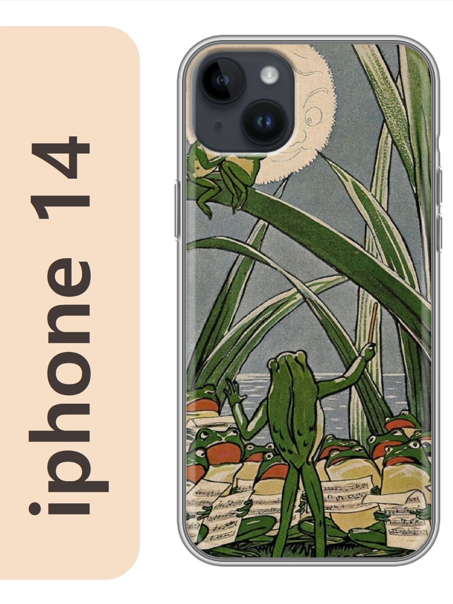 

Чехол на Apple Iphone 14 хор лягушек 281, Прозрачный, Iph14zhiv