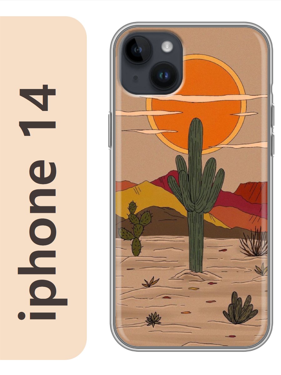 

Чехол на Apple Iphone 14 кактус 280, Прозрачный, Iph14rzne
