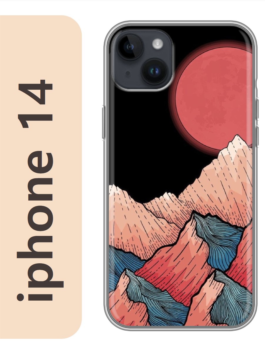 

Чехол на Apple Iphone 14 пейзаж 279, Прозрачный, Iph14rzne