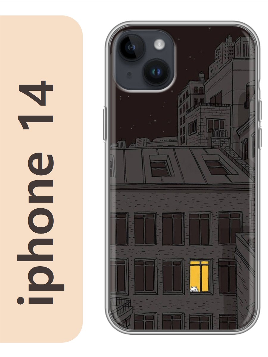 

Чехол на Apple Iphone 14 свет в окошке 278, Iph14rzne