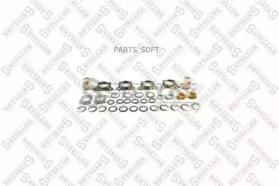 

85-07042-Sx р/К Торм. Вала (На Ось) Trailor -->07.84 Stellox арт. 8507042SX