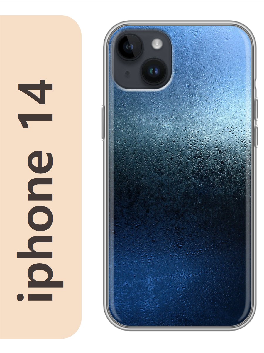 

Чехол на Apple Iphone 14 запотевший 271, Прозрачный, Iph14rzne