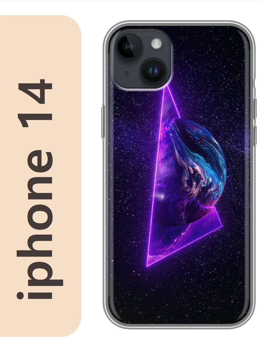 

Чехол на Apple Iphone 14 призма 270, Прозрачный, Iph14rzne