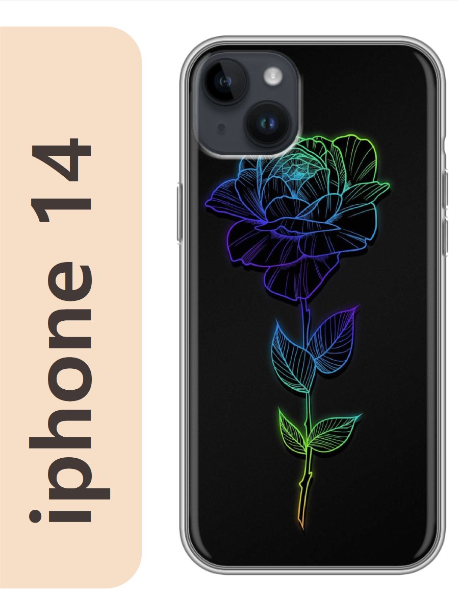 

Чехол на Apple Iphone 14 цветок неон 266, Прозрачный, Iph14rzne