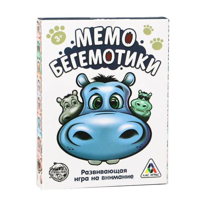 фото Настольная развивающая игра лас играс мемо. бегемотики 3898967