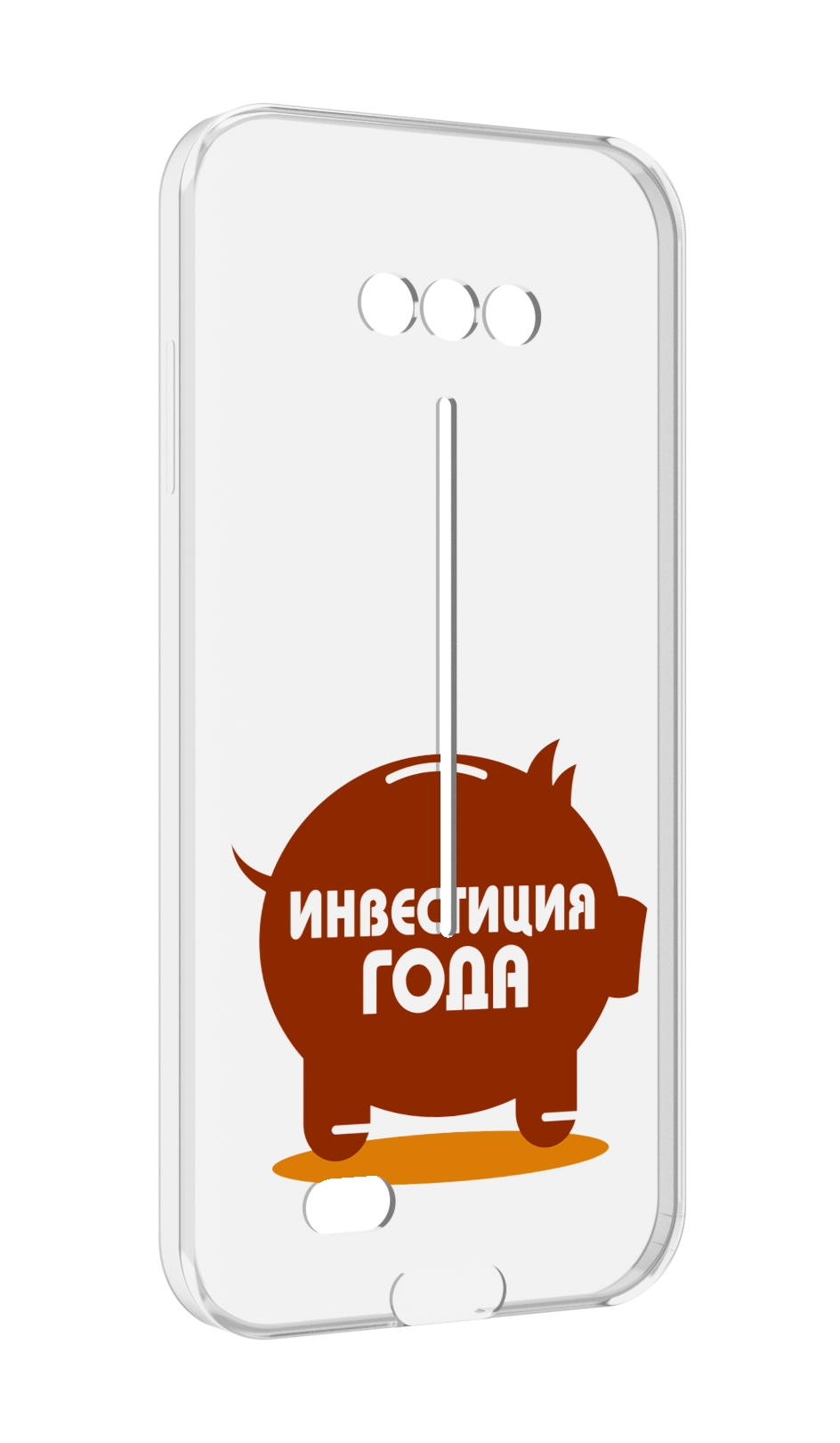 

Чехол MyPads инвестиция для Doogee S41/S41 Pro противоударный, Tocco