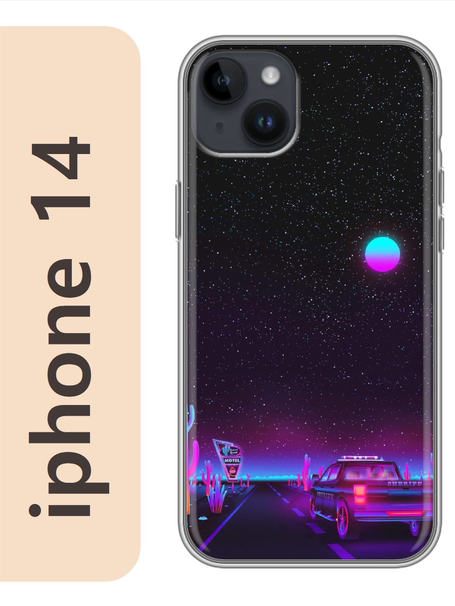 

Чехол на Apple Iphone 14 ночь пустыня 258, Iph14rzne