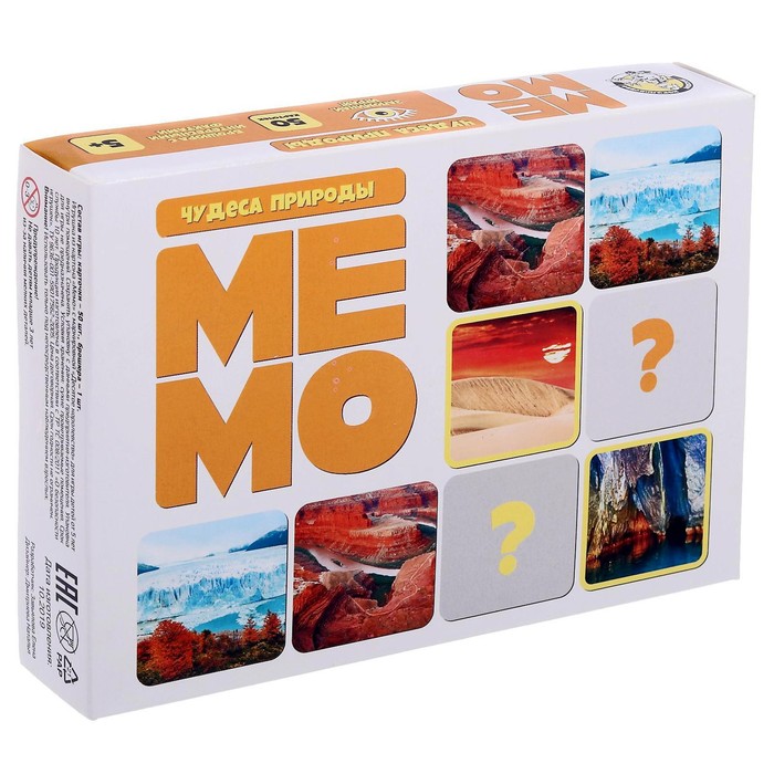 

Настольная игра Десятое Королевство Мемо. Чудеса природы 4622573