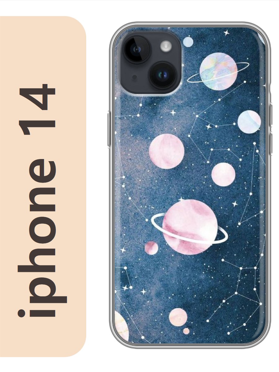 

Чехол на Apple Iphone 14 космос планеты 255, Прозрачный, Iph14rzne