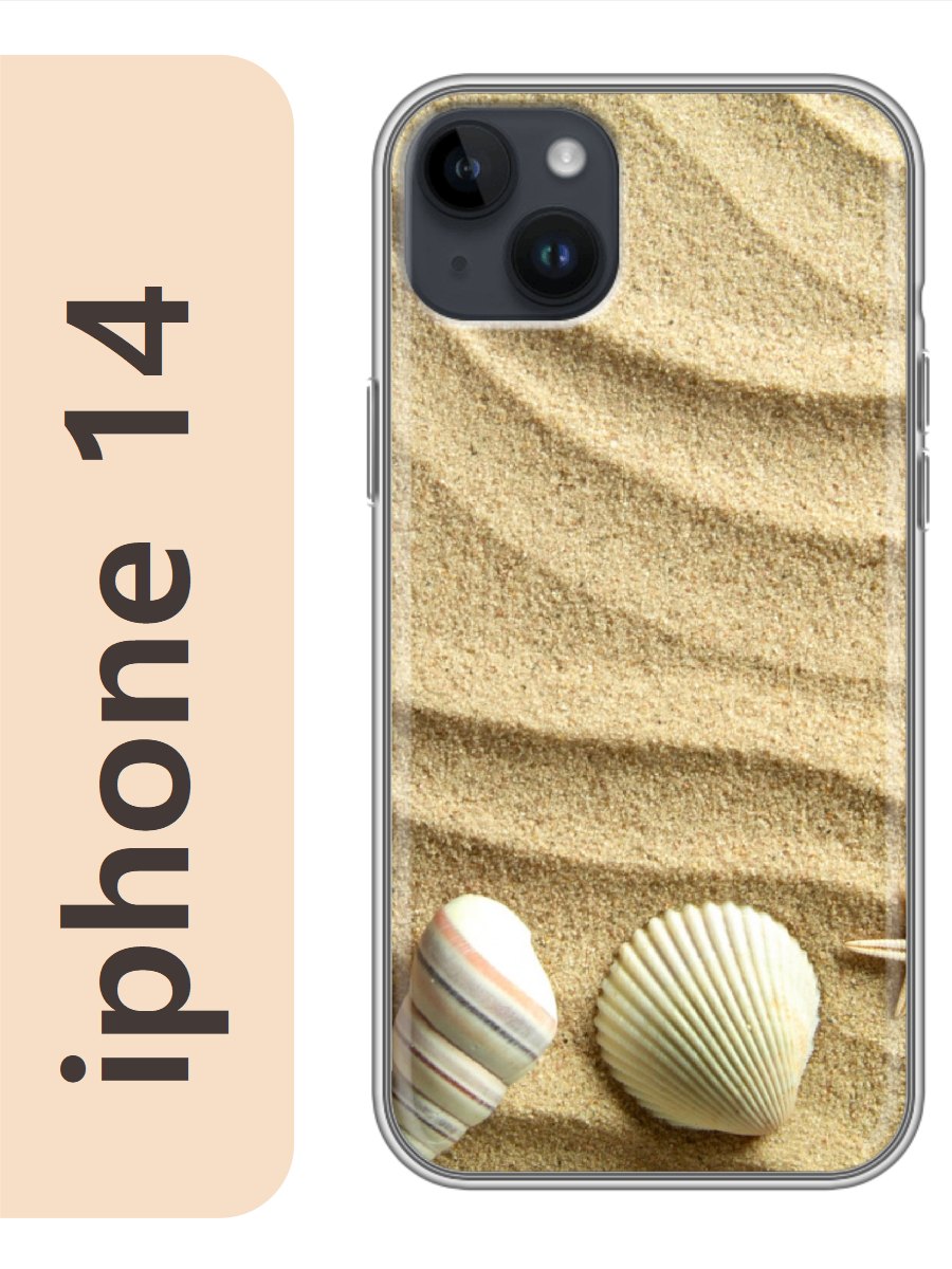 

Чехол на Apple Iphone 14 песок 249, Прозрачный, Iph14rzne