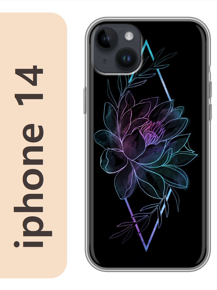 

Чехол на Apple Iphone 14 цветок неоновый 248, Прозрачный, Iph14rzne