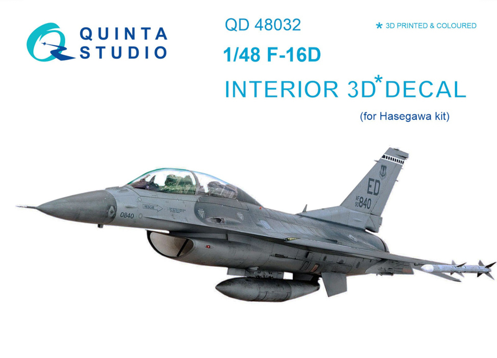 

QD48032 1:48 3D Декаль интерьера кабины F-16D для модели Hasegawa, Однотонный