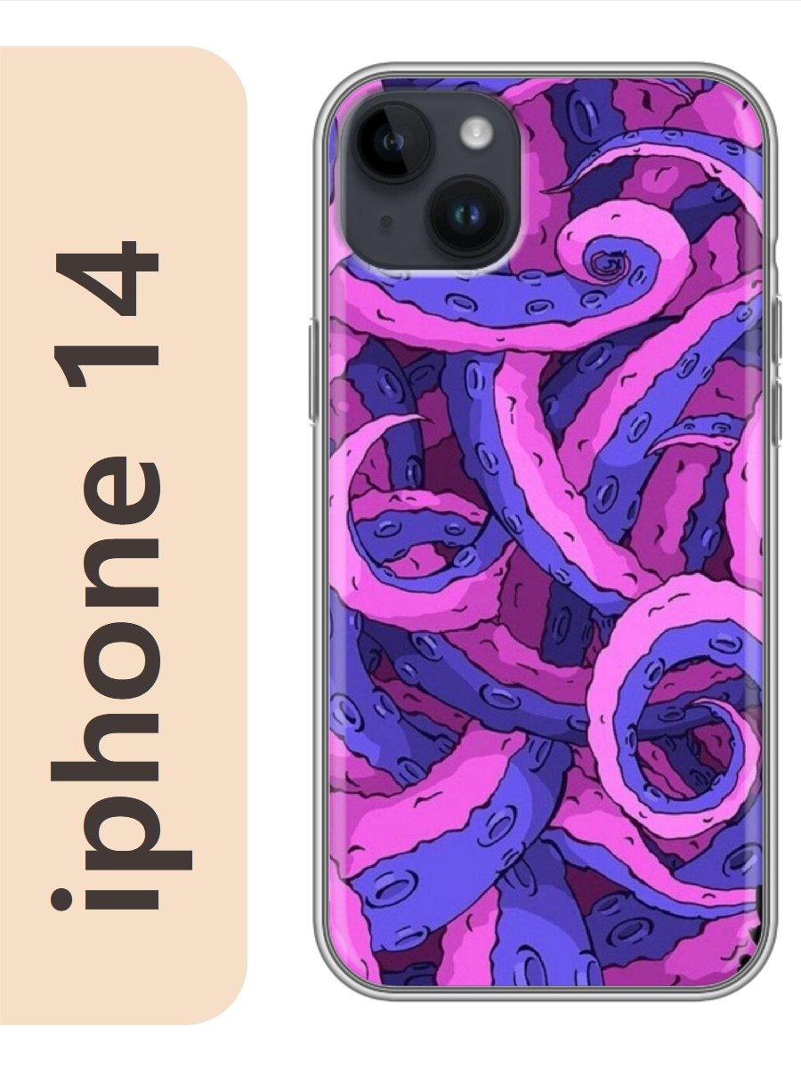 

Чехол на Apple Iphone 14 щупальца 244, Прозрачный, Iph14rzne