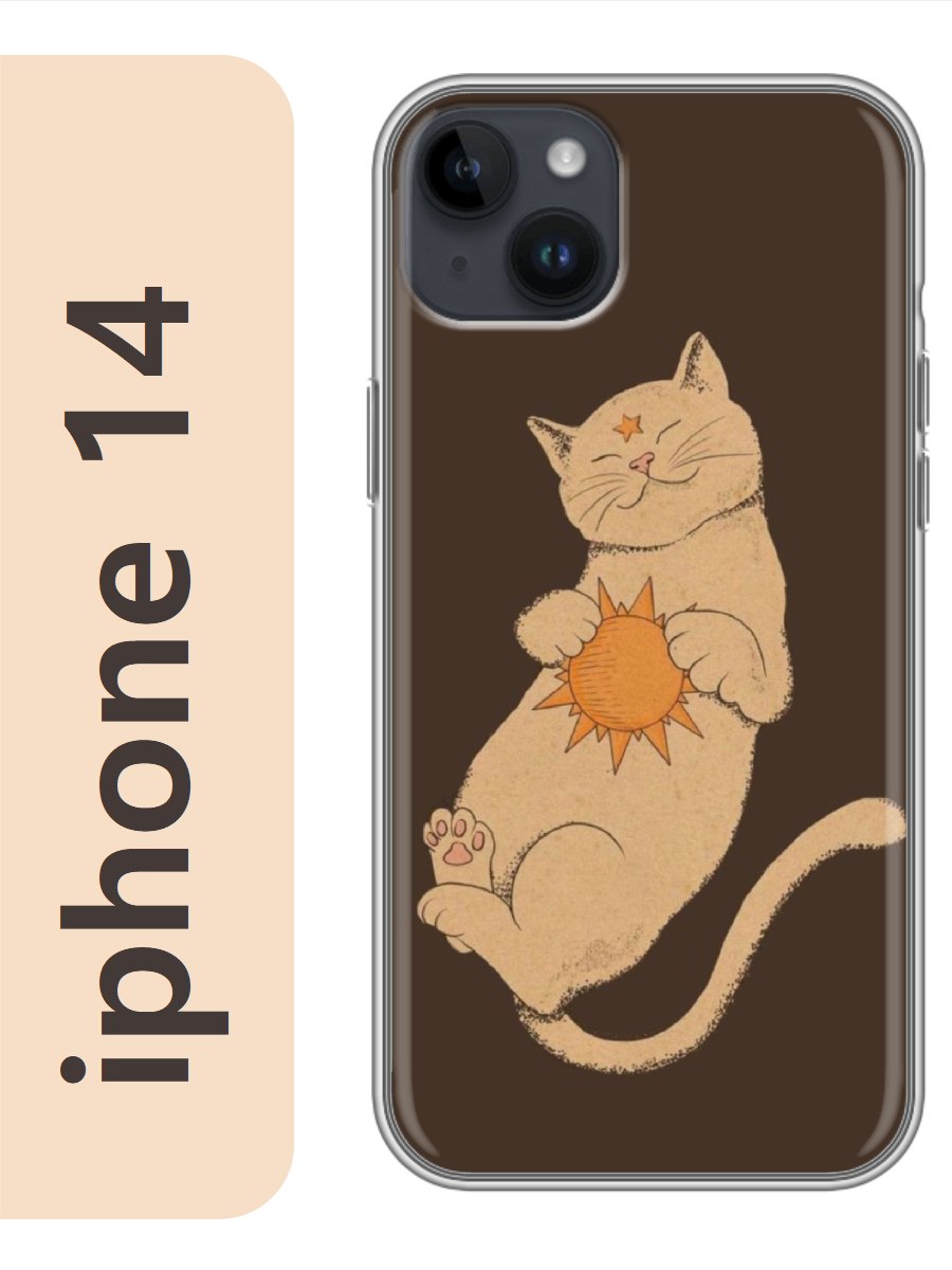 

Чехол на Apple Iphone 14 кот с солнцем 236, Прозрачный, Iph14zhiv