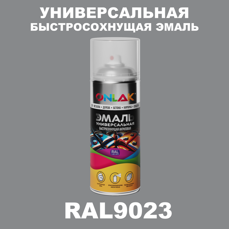 

Эмаль акриловая ONLAK RAL 9023 глянцевая, Белый, RAL-AER400-SPREY