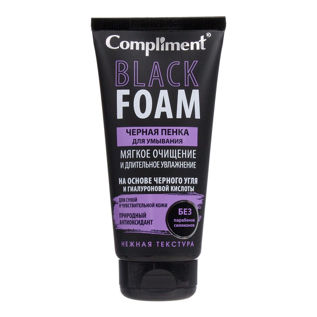 Черная пенка для умывания Compliment Black Foam очищение и длительное увлажнение 165 мл