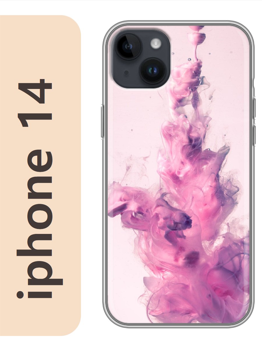 

Чехол на Apple Iphone 14 дым розовый 176, Прозрачный, Iph14rzne