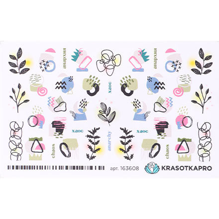

Слайдер-дизайн №163608 «Листья и круги»
