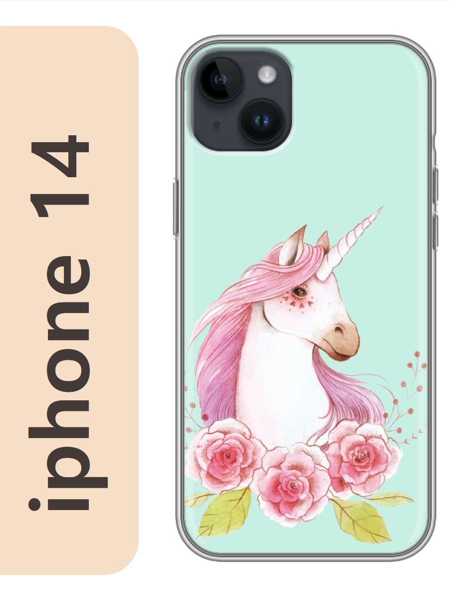 

Чехол на Apple Iphone 14 единорог 161, Прозрачный, Iph14erog