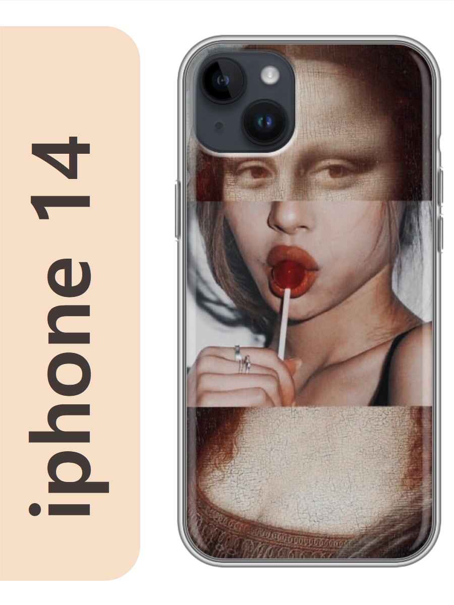 

Чехол на Apple Iphone 14 мона лиза чупачупс 150, Прозрачный, Iph14kart