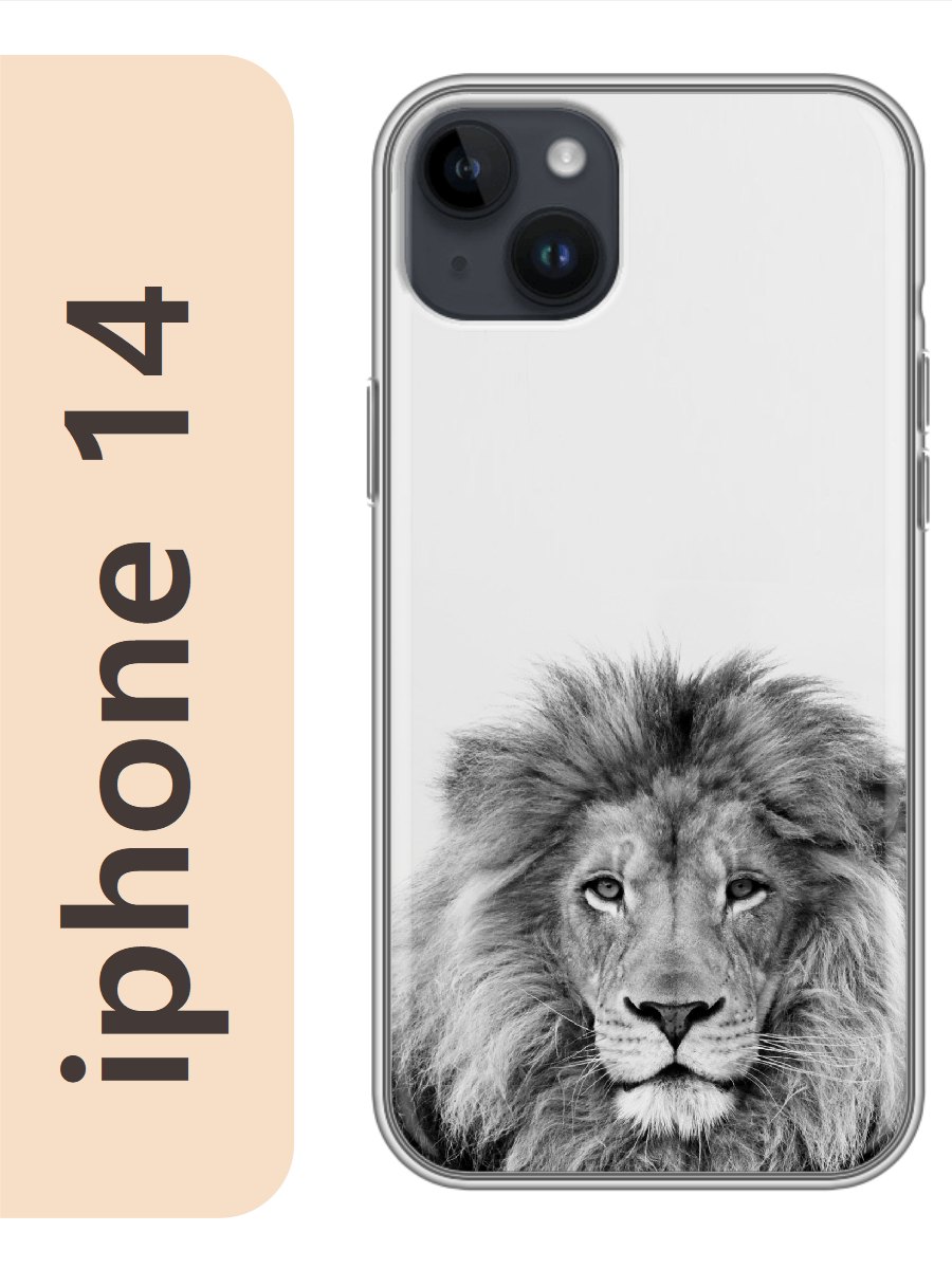 

Чехол на Apple Iphone 14 лев 138, Прозрачный, Iph14zhiv