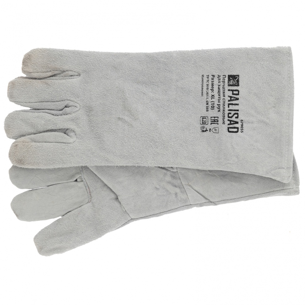 Перчатки спилковые с манжетой для садовых и строительных работ, размер XL, PALISAD 679055 утолщенные спилковые перчатки для садовых и строительных работ сибртех