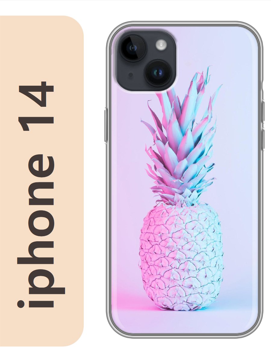 

Чехол на Apple Iphone 14 ананас розовый 131, Iph14rzne