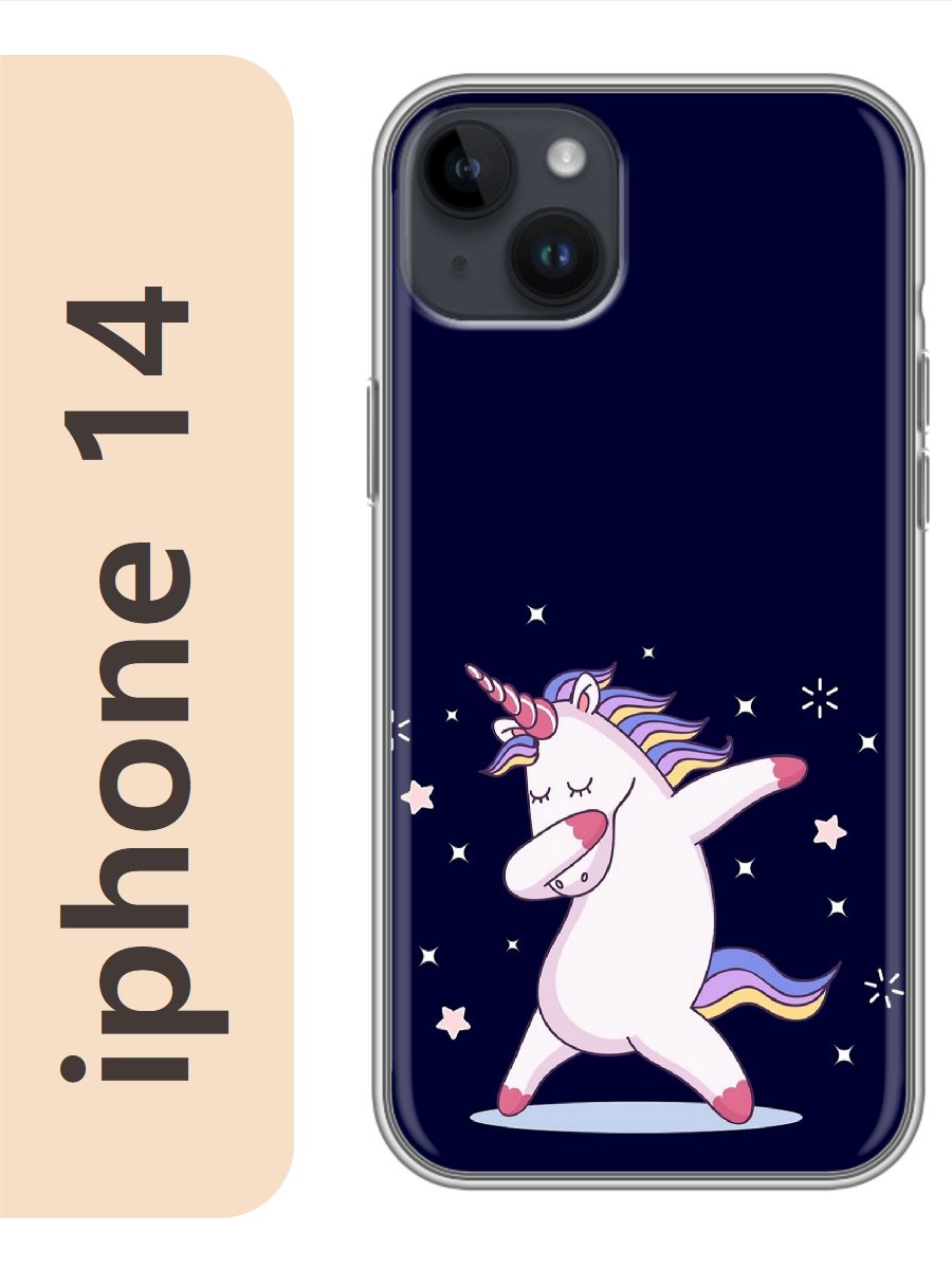 

Чехол на Apple Iphone 14 единорог 130, Iph14erog