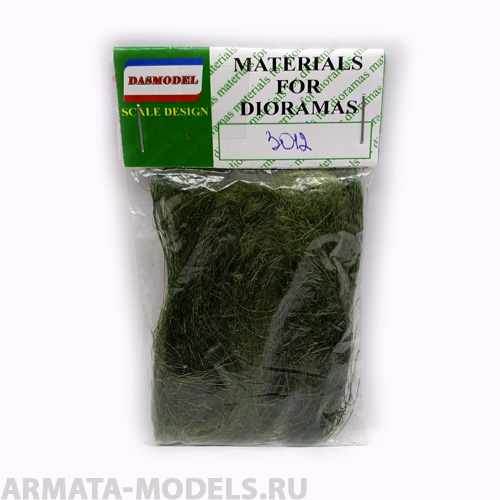 

3012 Трава тмно-зелная
