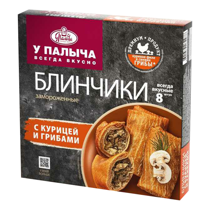 

Блинчики У Палыча с курицей и грибами замороженные 320 г