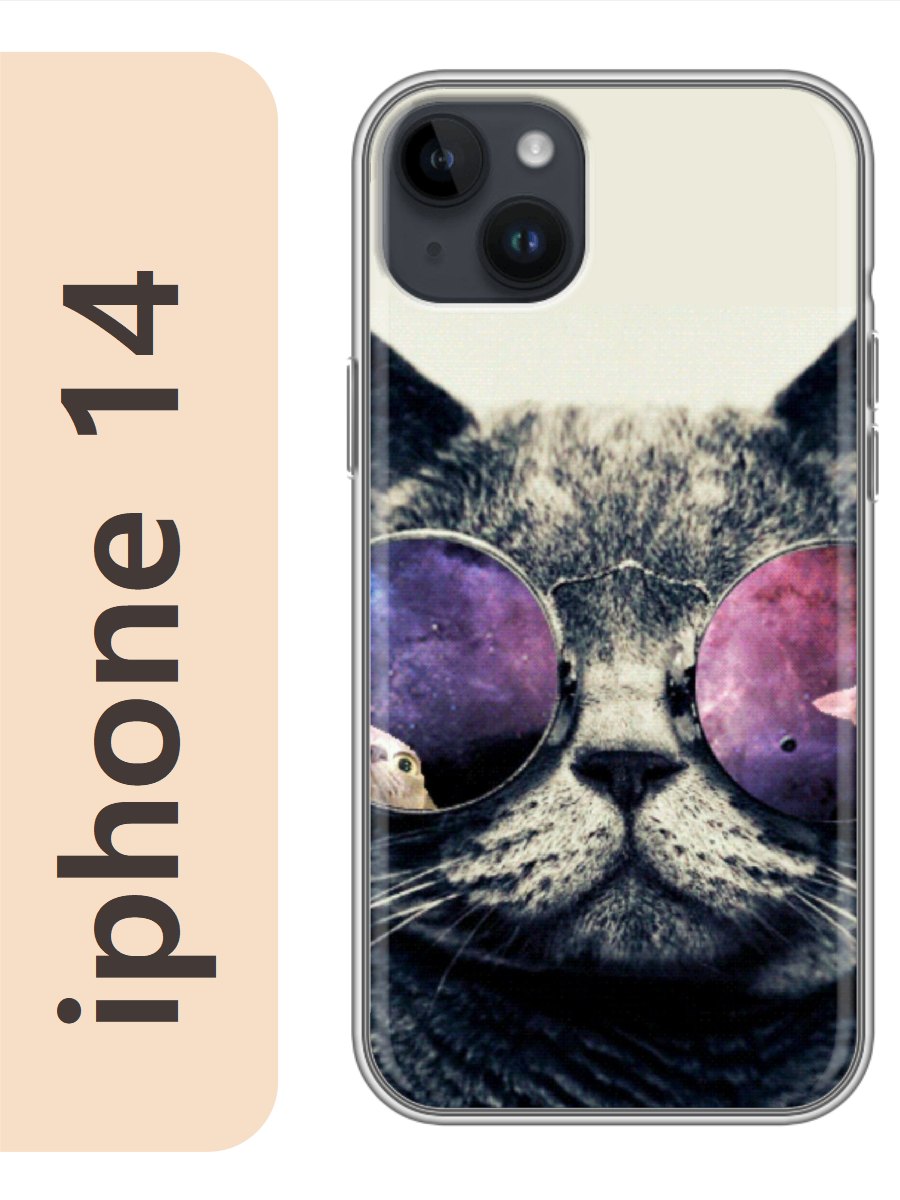 

Чехол на Apple Iphone 14 кот в очках 075, Прозрачный, Iph14zhiv