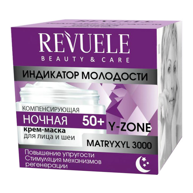 

Revuele Индикатор молодости Компенсирующая ночная крем-маска для лица и шеи 50+ 50 мл